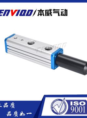 本威自动化HVTM多级真空发生器大流量大吸力真空泵