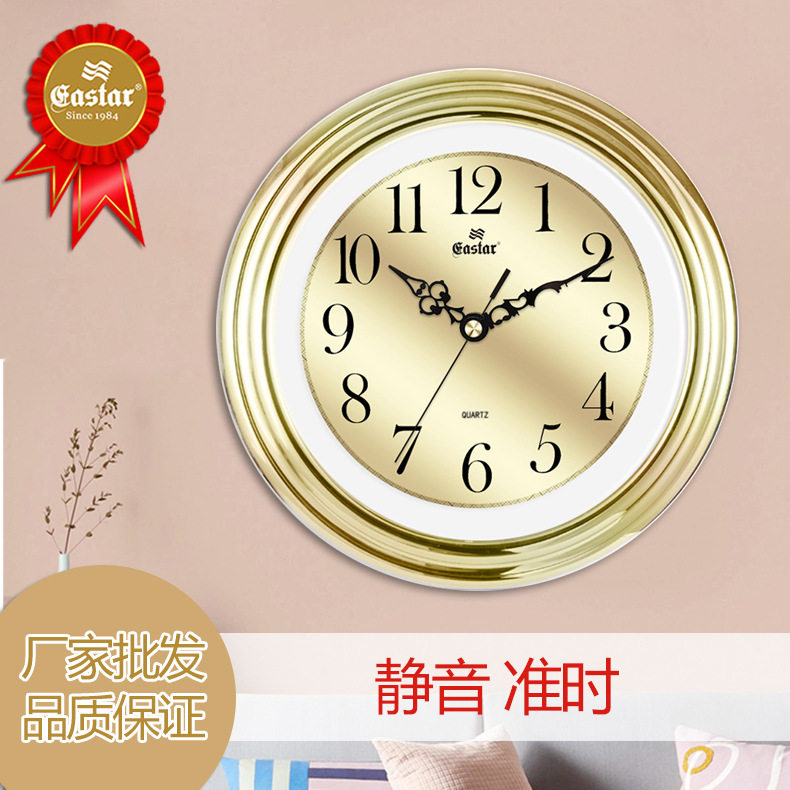 现代北欧钟表创意简约亚马逊热卖时钟家居轻奢复古客厅挂钟批发