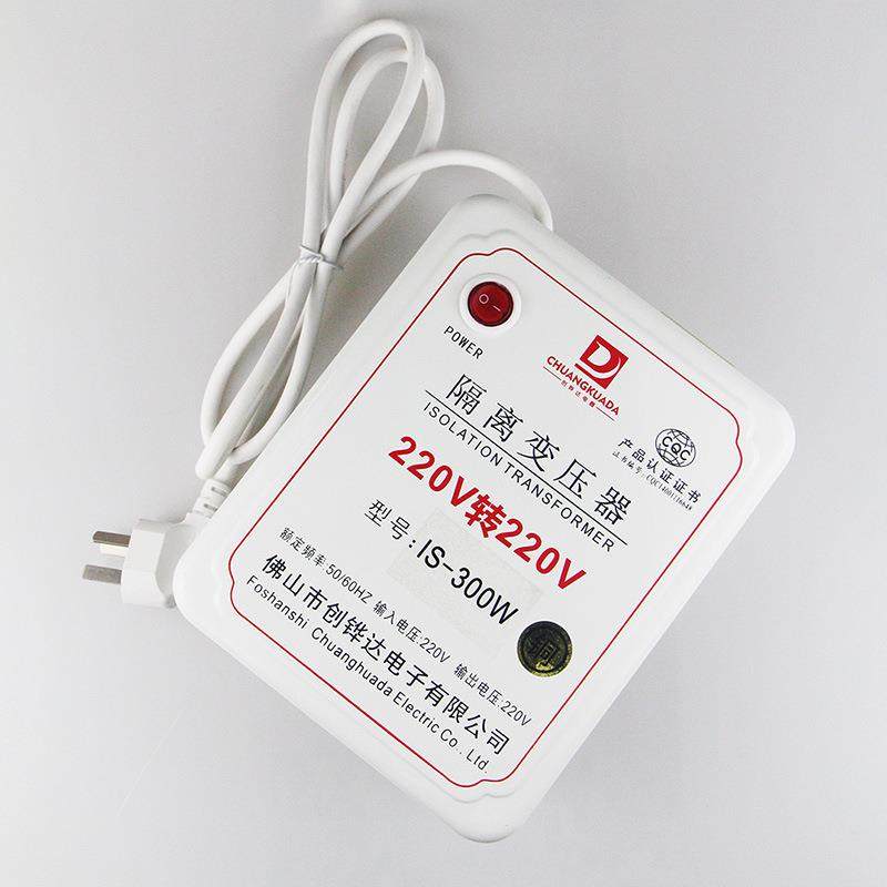 创铧达生产变压器300W110V转220V电源转换器中国电器出国用,纺织面料/辅料/配套,纺织机械配件,淘宝优惠券,粉丝福利购,淘宝优惠卷