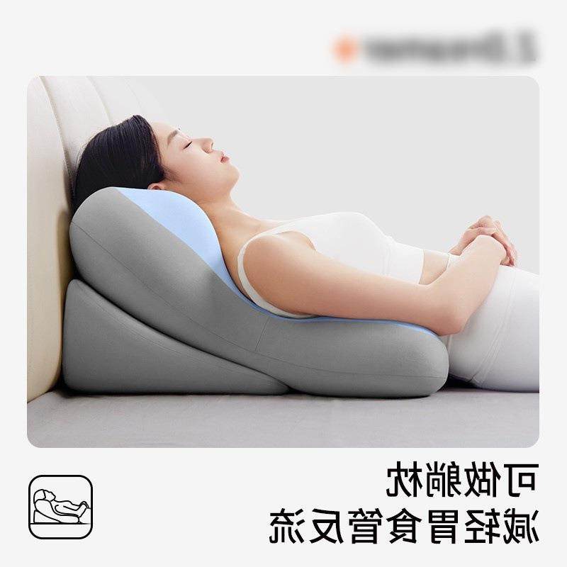 床头靠垫护颈护腰靠枕沙发床上腰部支撑神器卧室看书靠背垫颂,纺织面料/辅料/配套,纺织机械配件,淘宝优惠券,粉丝福利购,淘宝优惠卷