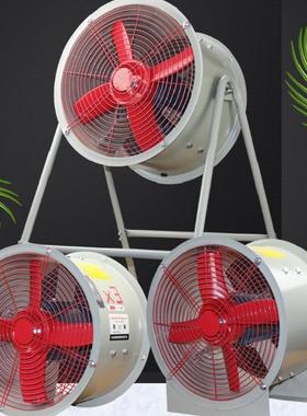 SF7-4低噪声轴流通风机T35-11-7.1管道式固定式SF7G-4可配百叶