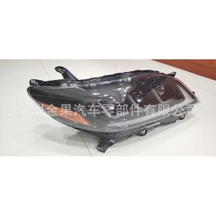 适用于丰田塞纳（ssienna）HEADLAMP改装3透镜16款和11款大灯总