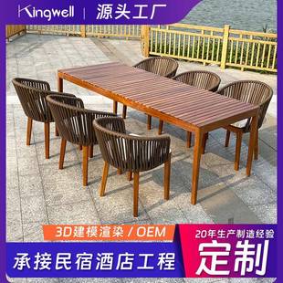 缅甸高档柚木实木织带编织客厅餐厅阳台桌椅私人别墅户外家具餐桌