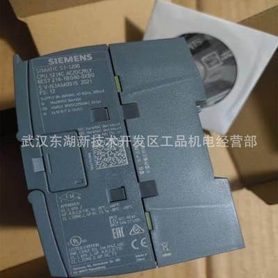 Plc可编程控制器6ES7214-1BG40-0XB0Cpu1214c紧凑型中央处理器