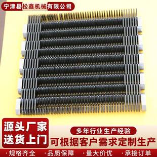 无声链带无声齿形链带玻璃瓶输送带输瓶机齿链带内外导向传动带静