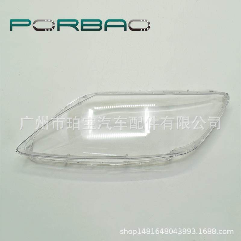 适用于马自达CX7大灯罩07/08/09/10/11/12/13/14年大灯透明罩CX7,机械设备,其他机械设备,淘宝优惠券,粉丝福利购,淘宝优惠卷