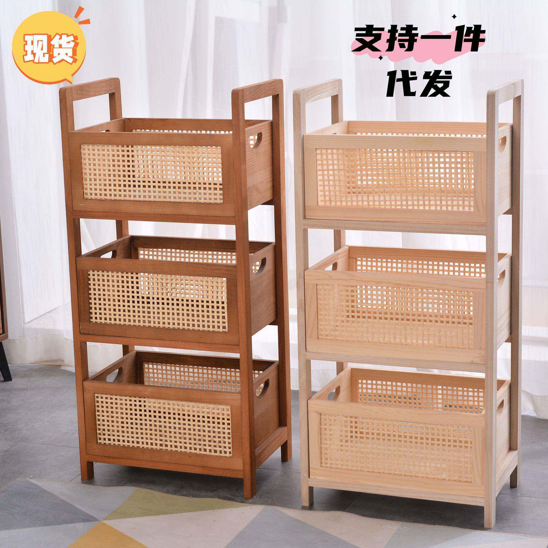 田园风实木多层置物架家用可拆卸杂物整理架床头落地式竹木置物架