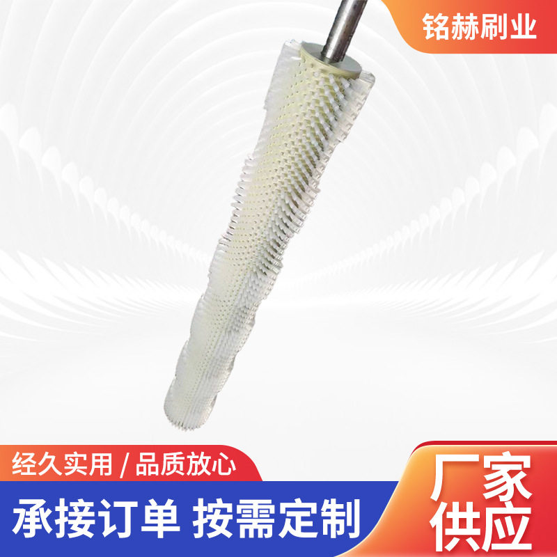 蔬菜水果清扫器刷尼龙丝凹凸滚刷抛光打蜡除尘辊刷工业毛刷辊厂家