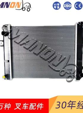 小松KOMATSU叉车水箱3EB0431410现货叉车配件