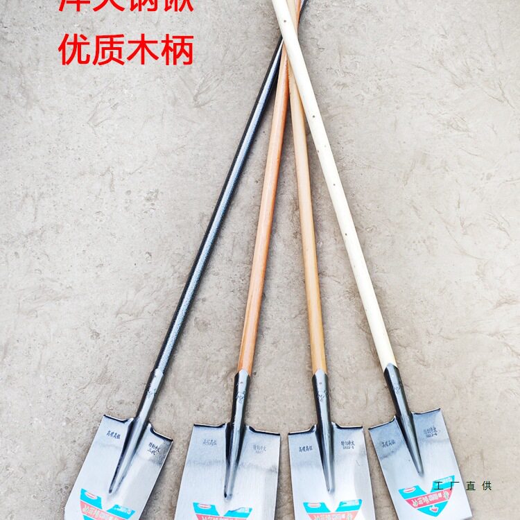 平头铁锹锰钢淬火农用铁锹方铁锨挖土铁铲全钢挖树工具圆头泥锹