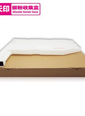 适用京瓷WT861废粉盒6500i6501i8000i8001i655065517550ci