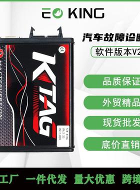 欧版KTAGv2.8v2V7.020无令牌限制不带复位按钮红板外贸热销