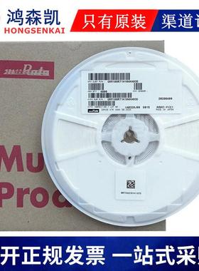 贴片电容060310UF10V16VX5R±10%原装GRM188R61A106KE69D