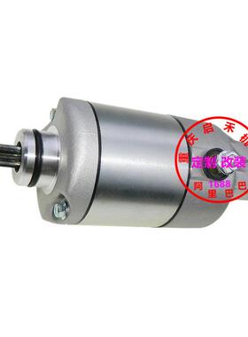 适用97-08杜克KTM640LC4SMCADV400620625660起动马达电机