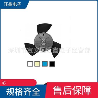NA18072-V2HBLS达盈DARING230V50/60HZ三片叶铁扇叶轴流风机
