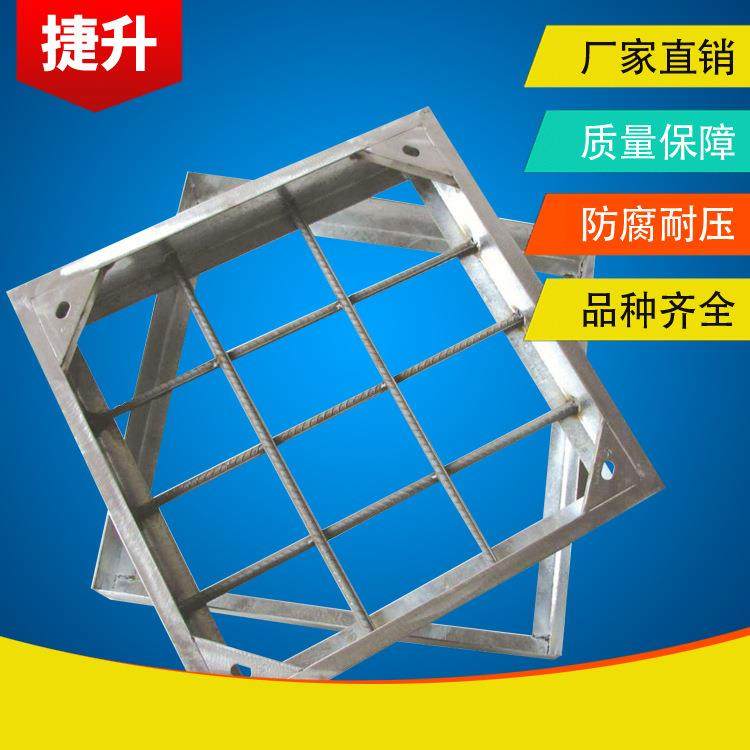 不锈钢井盖直销多规格市政井盖不锈钢隐形井盖,机械设备,其他机械设备,淘宝优惠券,粉丝福利购,淘宝优惠卷