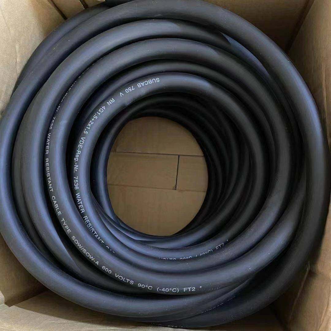 赛莱默飞力水泵电缆进口电缆线型号4G2.5+2*1.5,机械设备,其他机械设备,淘宝优惠券,粉丝福利购,淘宝优惠卷