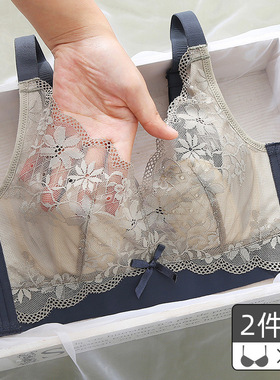 LangSha/浪莎大胸显小内衣女薄款夏季聚拢收副乳防下垂无钢圈文胸