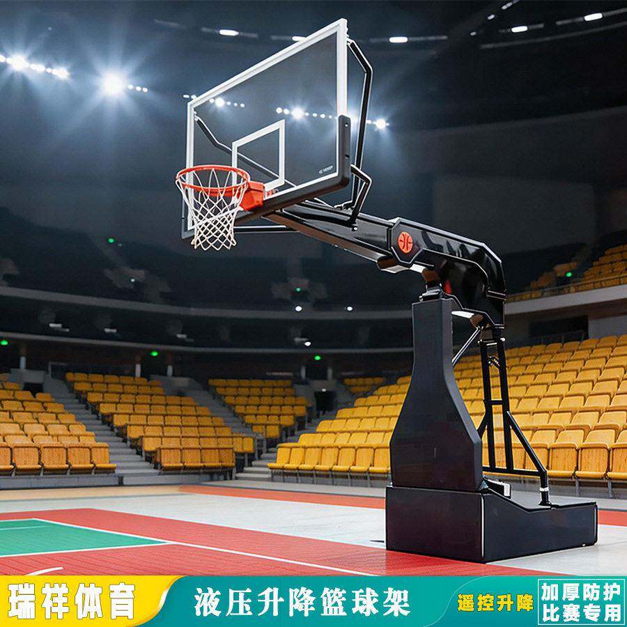 新款枪式电动液压篮球架体育场馆成人移动折叠专业比赛篮球架