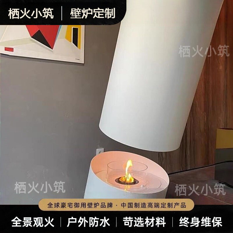 真火壁炉家用高端无烟室内取暖器定制仿真装饰火焰节能圆柱壁挂炉