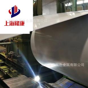 供应Hastelloy X哈氏合金棒管 HastelloyX高温合金板 耐蚀性强