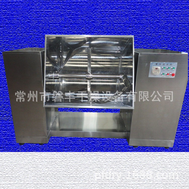 粉末干粉搅拌机 ch-50实验槽型混合机 红糖芝麻粉搅拌机,清洗/食品/商业设备,拌馅机,淘宝优惠券,粉丝福利购,淘宝优惠卷