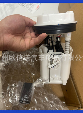 30630596,30630034,22520797,E8607M燃油泵总成适用沃尔沃S40 V40