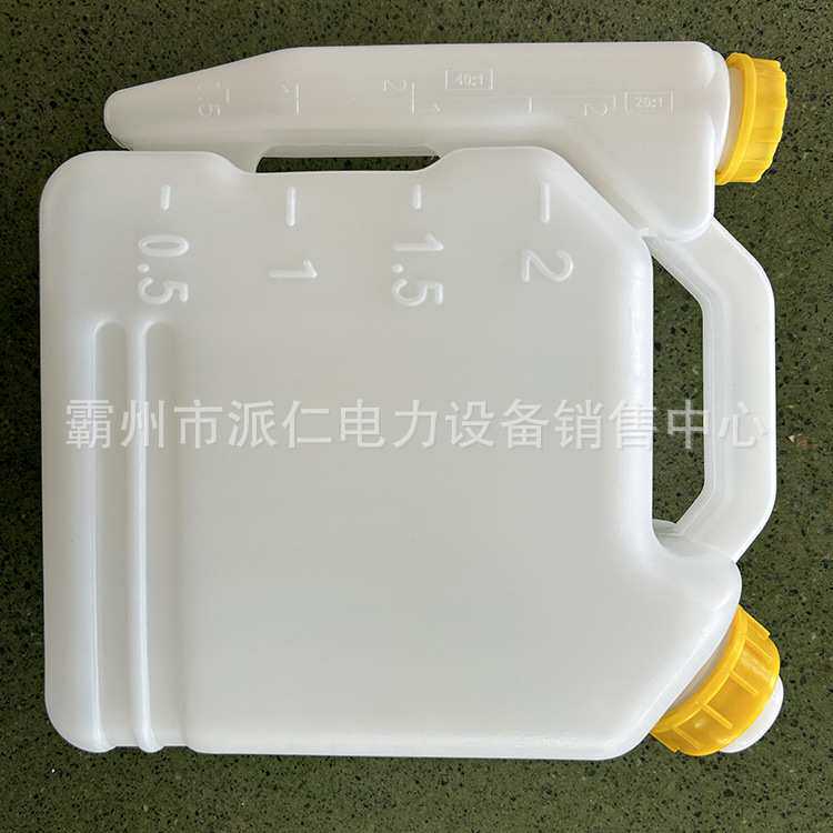 自带多种刻度水泵配比壶带嘴混合油加油壶油锯绿篱机比例油壶