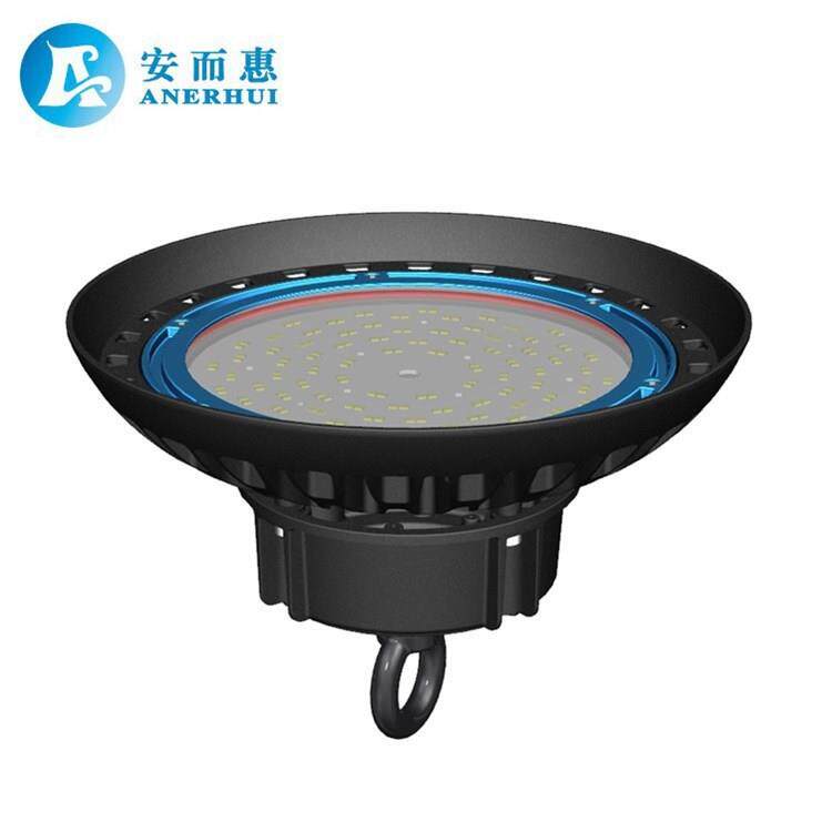 安而惠户外LED工矿灯外壳 UFO飞碟灯套件 LED工矿灯套件 UFO外壳