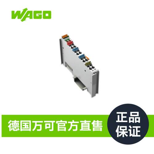 德国WAGO万可2通道模拟量输入型号750-469/000-006