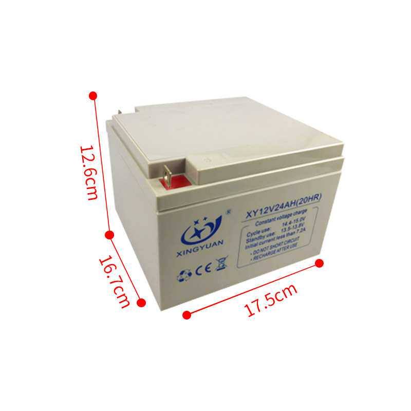胶体太阳能光伏发电储能电池太阳能灯蓄电池 太阳能蓄电池12v24AH