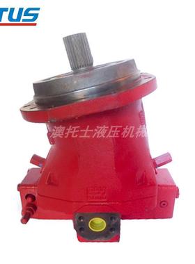 A6VM355旋转钻机动力头马达Komptech液压马达920402085高速油马达