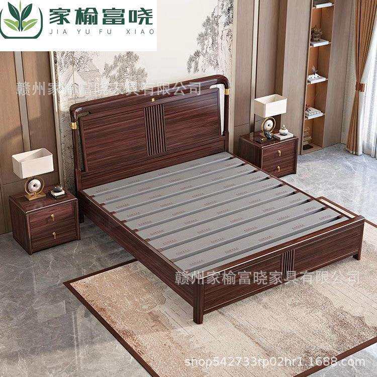 乌金木实木床1.8米双人床别墅轻奢高端家具卧室家用储物大床婚床