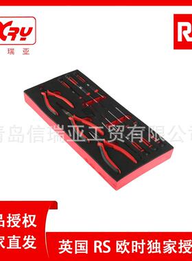 欧时电子RS PRO 电子维修工具10件套 833-5919 手机平板工具套装