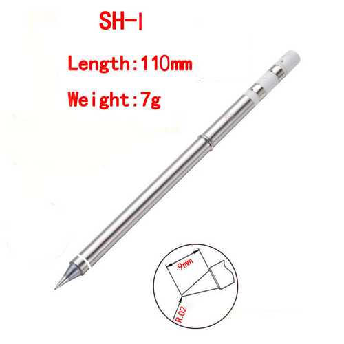 SH72烙铁头内热式一体式不锈钢速热小巧电烙铁发热头焊咀SH73