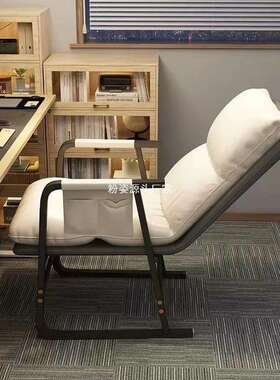 折叠躺椅午休椅子学生宿舍懒人椅办公室坐躺两用电脑椅休闲沙发椅