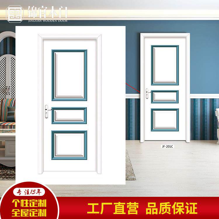成都厂家供应欧式实木门 复合门 烤漆门 静音门 卧室门工程门