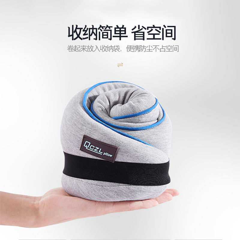 xKWu型枕脖子靠枕飞机旅行枕头u形记忆棉颈托枕便携汽车用神器护
