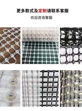 led点光源屏户外防水软屏P100网格屏P55炫彩点阵屏led天幕网状灯