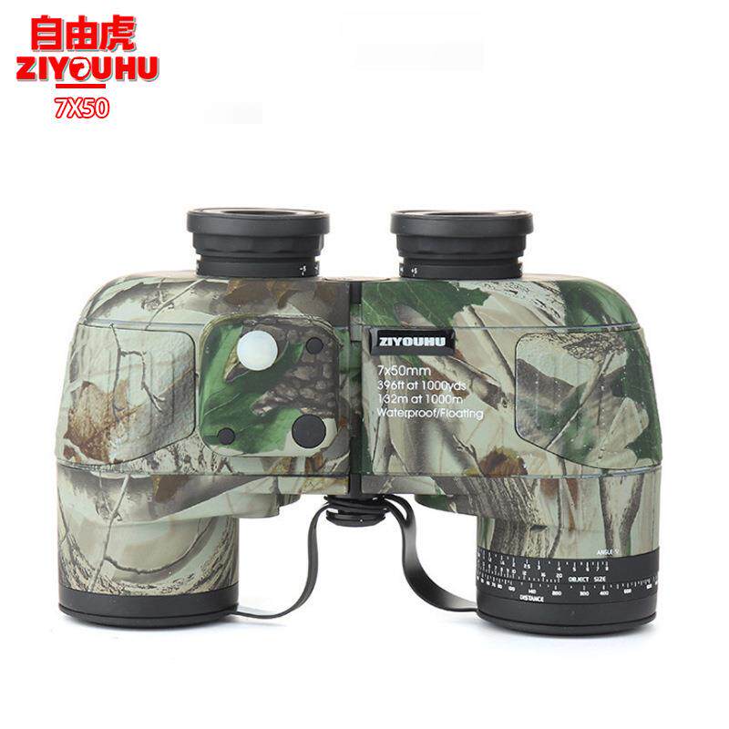 ZIYOUHU7X50高倍高清双筒望远镜带罗盘测距航海广角