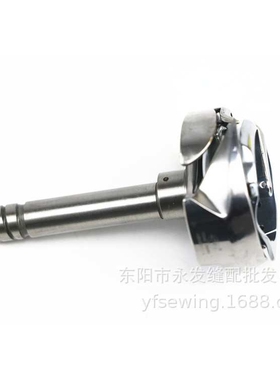 正宗永耀/勇耀YZH-260-22双针单杆大旋梭 自动剪线梭头 GC20518-B