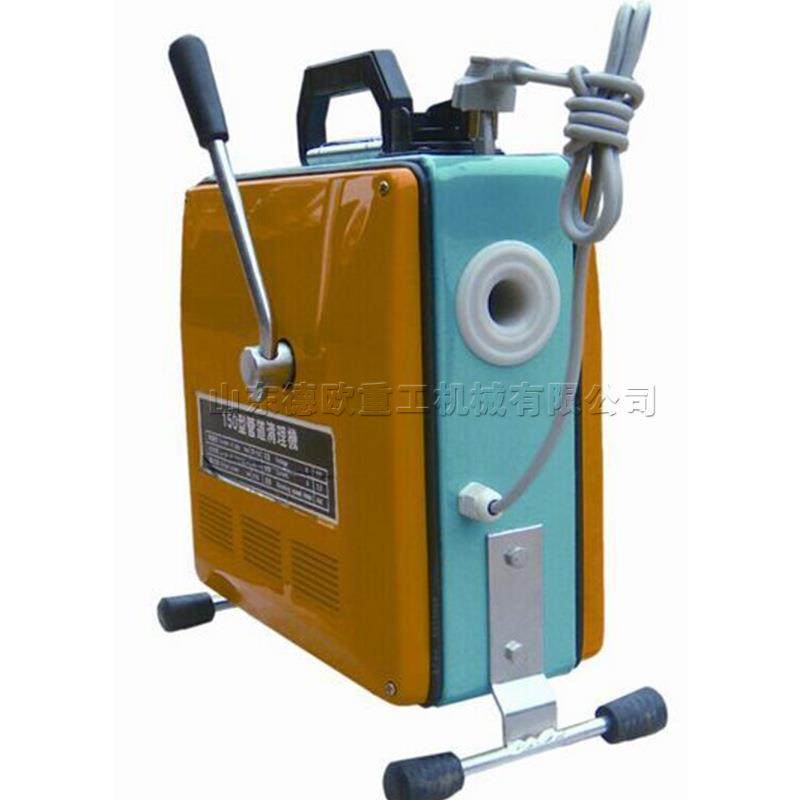 多功能室内下水道清洗机 电动家用管道疏通机 大功率管道清理机