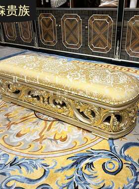 锐森贵族 法式床尾凳 欧式雕花美人踏刺绣布懒人椅卧室香槟色凳子