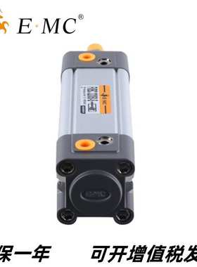 E.MC亿太诺标准气缸FVBC/FXBC32/40/50/63/80/100X25X50X75X82-S