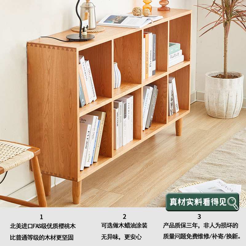北欧实木置物架简约多格展示储物架 客厅书房橡木格子架收纳搁架