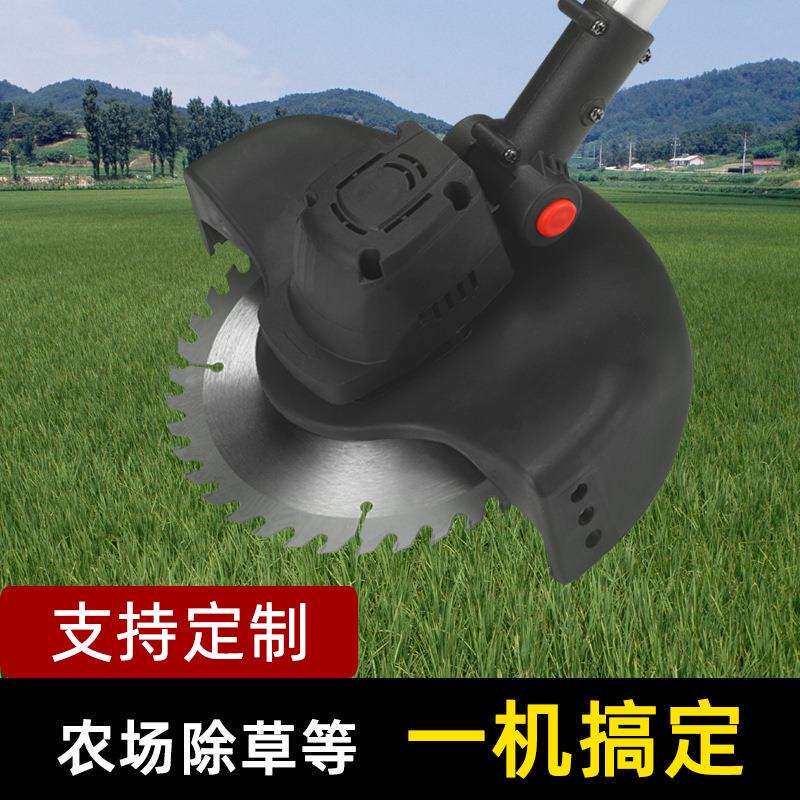 电动割草机锂电除草机多功能小型家用手持锂电打草机除草修树枝