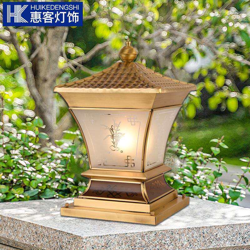 全铜欧式太阳能柱头灯庭院户外围墙大门柱子别墅花园新中式田园防