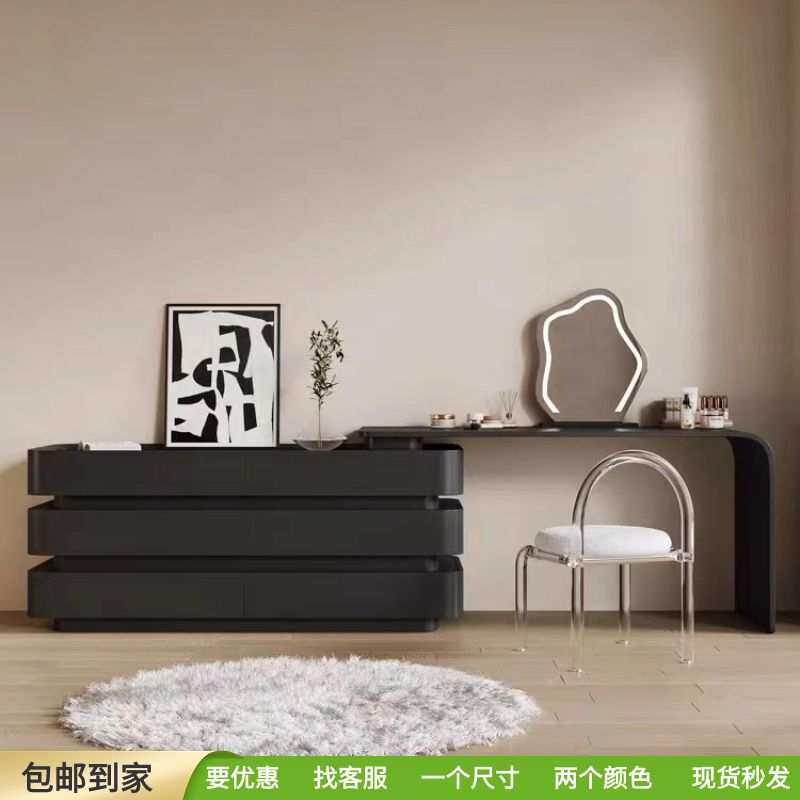 高级实木收纳柜黑色梳妆台斗柜一体简约化妆桌极简书桌卧室床尾柜