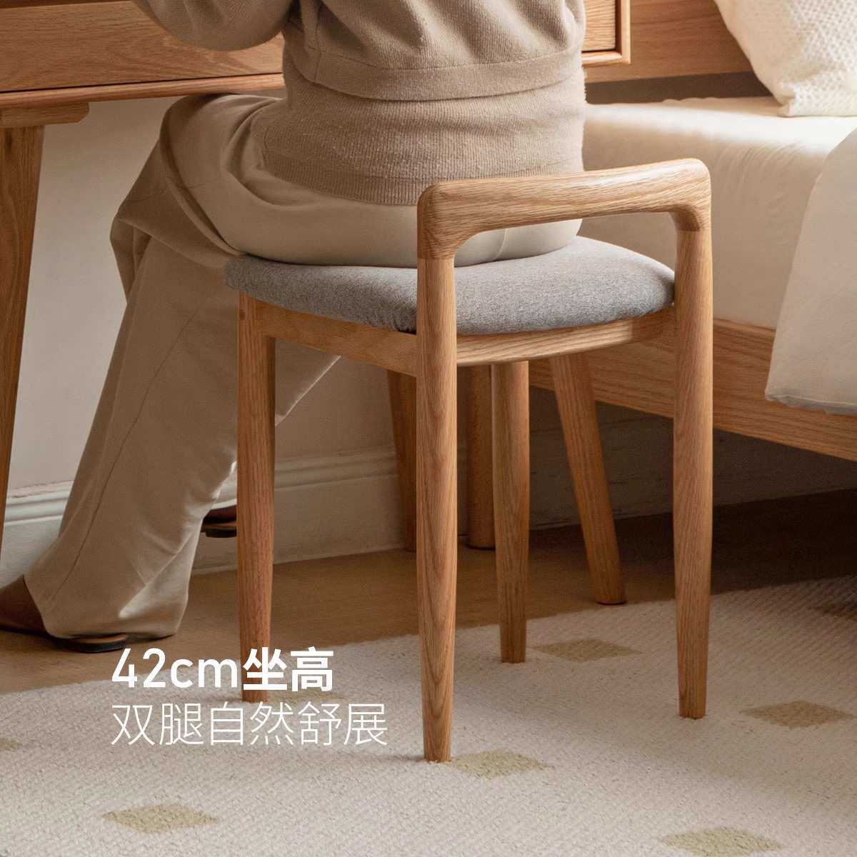 软座化妆凳子靠背小方凳卧室梳妆凳实木化妆椅