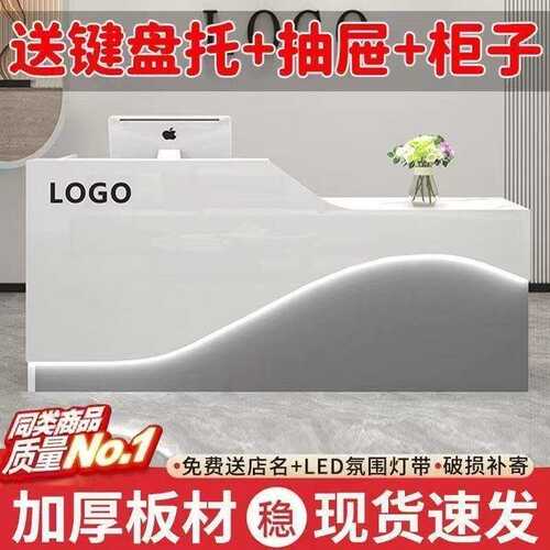 吧台新款收银台简约现代前台接待台服装奶茶便利店收银台柜小吧台
